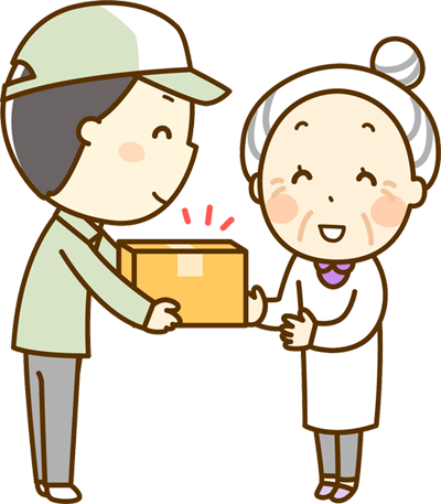 佐川急便が、ご自宅から回収。